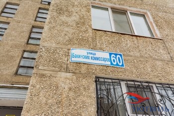 Однокомнатная квартира на Бакинских комиссаров в Истре - istra.yutvil.ru - фото 17
