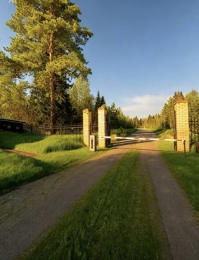 ДП Родной в Истре - istra.yutvil.ru