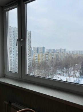 Город Москва, проспект Новоясеневский, д.17/50 в Истре - istra.yutvil.ru - фото 19 Город Москва, проспект Новоясеневский, д.17/50 в Истре - istra.yutvil.ru - фото 19