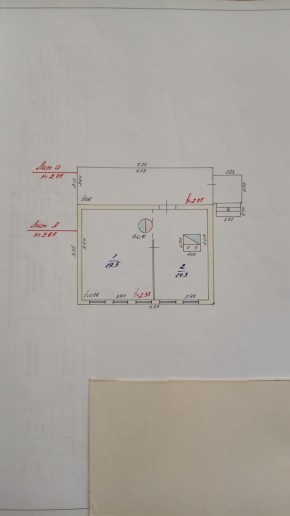 ул. 8-е Марта,46 в Истре - istra.yutvil.ru - фото 11 ул. 8-е Марта,46 в Истре - istra.yutvil.ru - фото 11