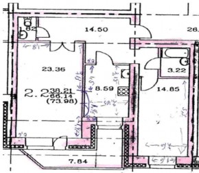 ул. Академика Шварца,14 в Истре - istra.yutvil.ru - фото 9 ул. Академика Шварца,14 в Истре - istra.yutvil.ru - фото 9