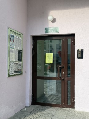 ул. Бажова,68 в Истре - istra.yutvil.ru - фото 15 ул. Бажова,68 в Истре - istra.yutvil.ru - фото 15