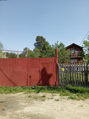 ул. Полынная,29 в Истре - istra.yutvil.ru