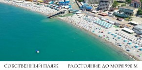 ул. Солнечная,21 в Истре - istra.yutvil.ru - фото 11