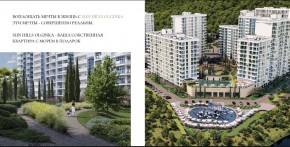 ул. Солнечная,21 в Истре - istra.yutvil.ru - фото 15