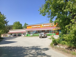 ул. Сосновая, 8 в Истре - istra.yutvil.ru - фото 30